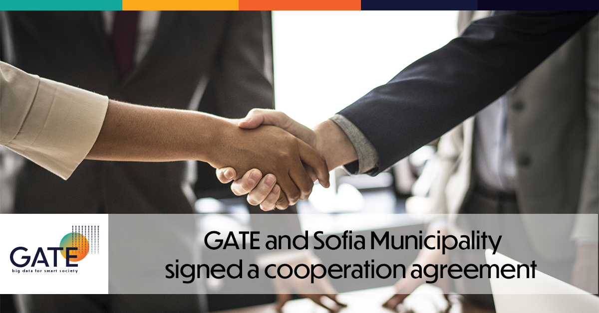 Sofia Municipality cooperation egreement